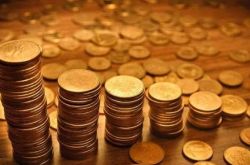 [6分钟教程]宁波工厂招聘信息最新招聘2021_哔哩哔哩-3